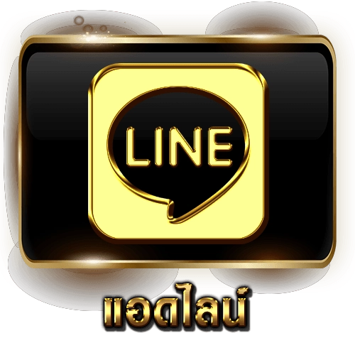 บุญ มี slot เข้า สู่ ระบบ