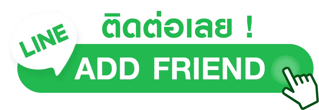 บุญ มี slot เข้า สู่ ระบบ